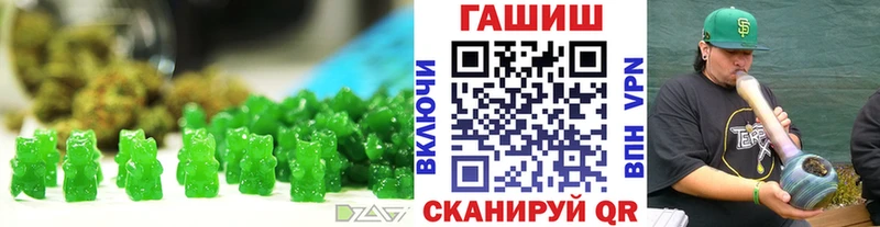 Canna-Cookies конопля  купить  цена  Чистополь 