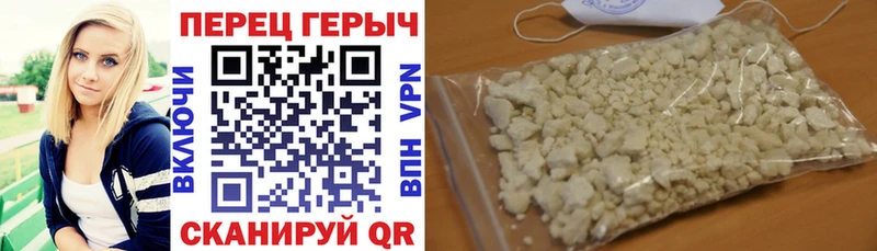 KRAKEN онион  где продают   Чистополь  ГЕРОИН герыч 