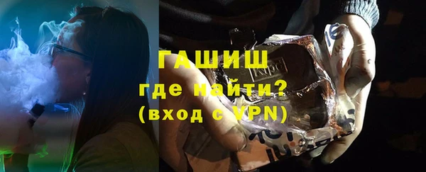 а пвп мука Новодвинск