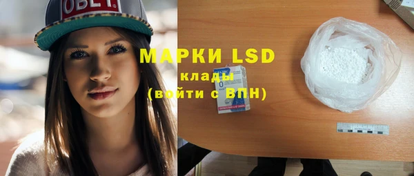 а пвп мука Новодвинск