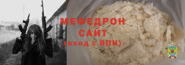 2c-b Нефтегорск