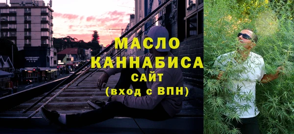 крисы Новокубанск