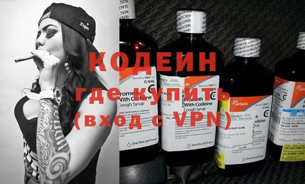 а пвп мука Новодвинск