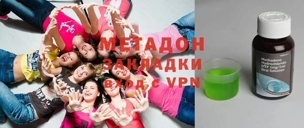 а пвп мука Новодвинск