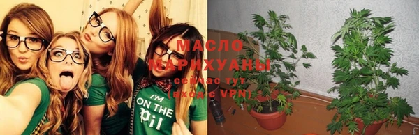 метамфетамин Нея