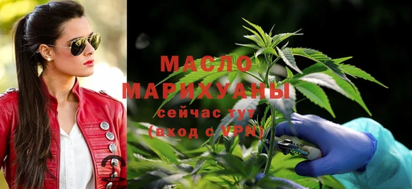 дмт Нефтекумск