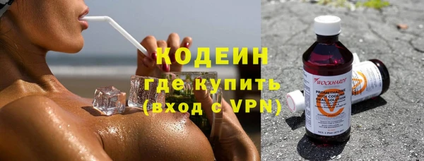а пвп мука Новодвинск