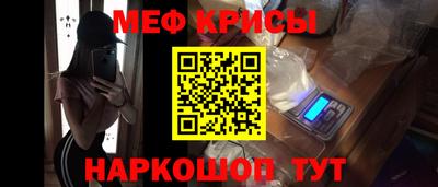 ALPHA PVP Волжский