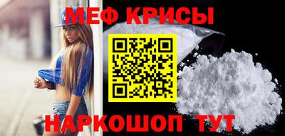 герыч Волгодонск