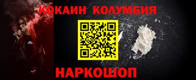 МДПВ Волжск