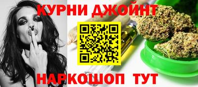 ALPHA PVP Волжский