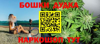 МДПВ Волжск