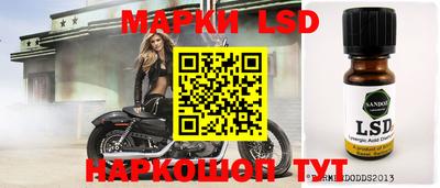 МДПВ Волжск