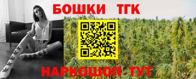 МДПВ Волжск