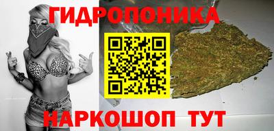 ALPHA PVP Волжский