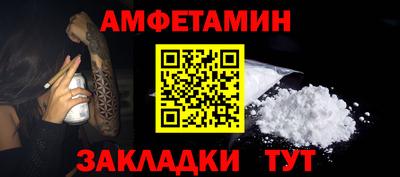 МДПВ Волжск