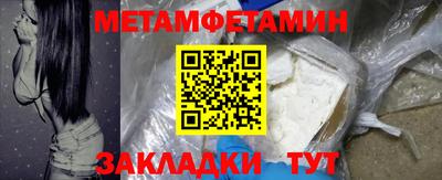 МДПВ Волжск