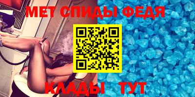 МДПВ Волжск