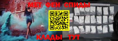 герыч Волгодонск
