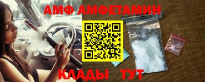 МДПВ Волжск