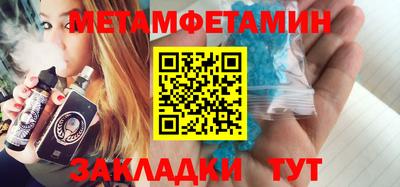 МДПВ Волжск