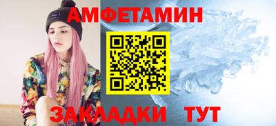 МДПВ Волжск