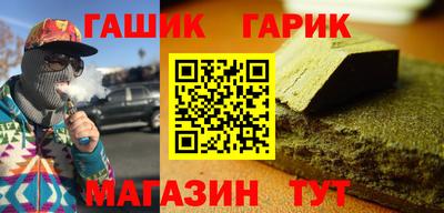 МДПВ Волжск