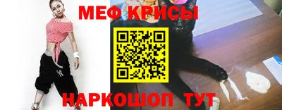 герыч Волгодонск