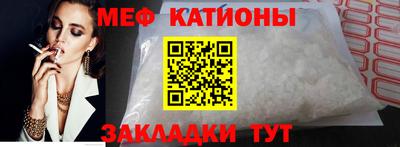 МДПВ Волжск