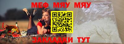 МДПВ Волжск