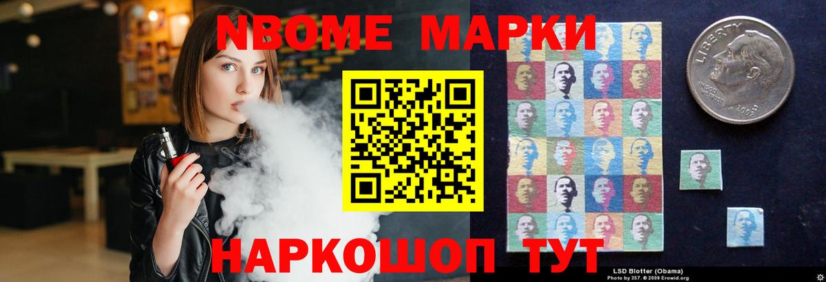 Чистополь  ЛСД экстази кислота  Лсд 25 экстази кислота  Вход с VPN 
